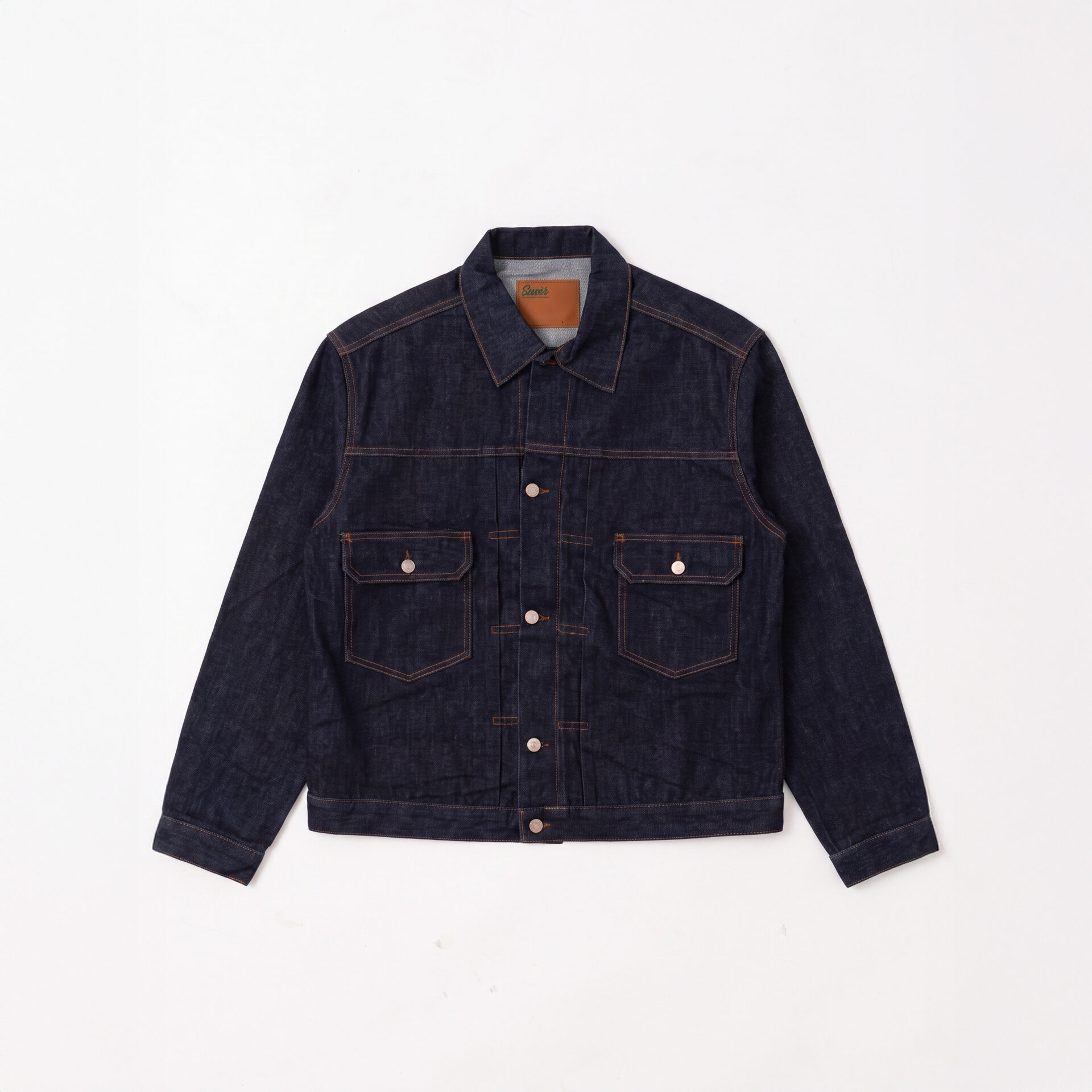 Suser-prod-17